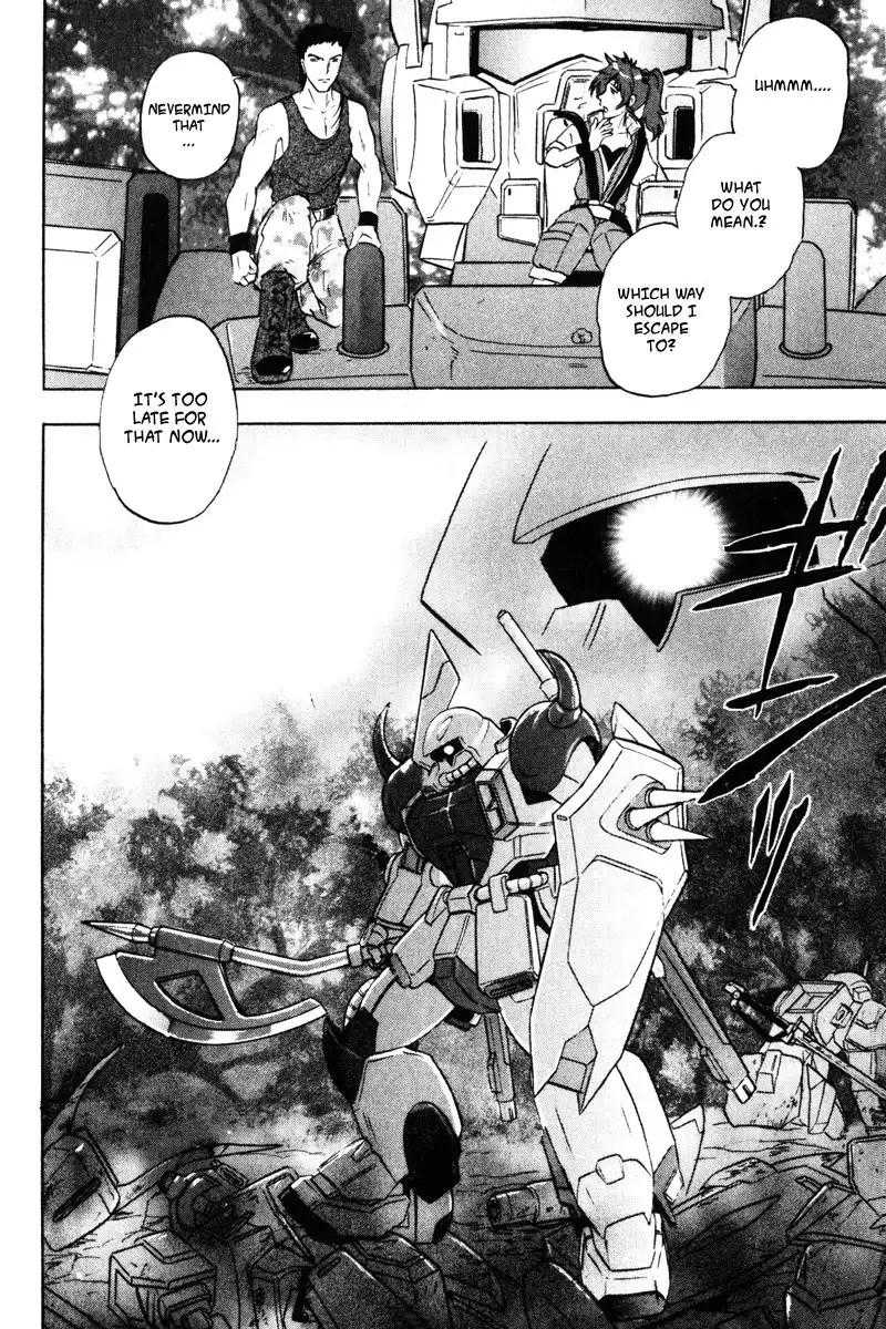 Kidou Senshi Gundam SEED Destiny Astray Chapter 3 33